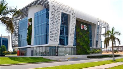 التجاري الدولي CIB يتعاون مع وزارة العدل لتقديم خدمات التوثي