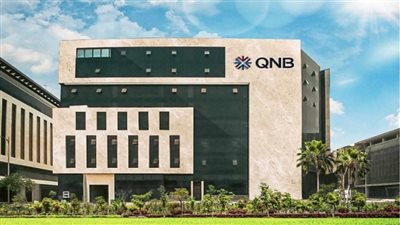 بنك قطر الوطني يستحوذ على 94.97% من QNB مصر بنهاية سبتمبر 20