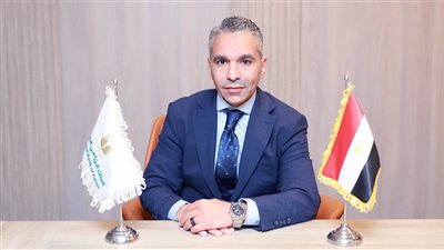 البنك الزراعي المصري