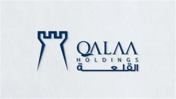 القلعة للاستثمارات تدعو مساهميها لبحث زيادة رأس المال واستخد 